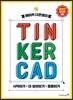 메이커 다은쌤의 TINKERCAD