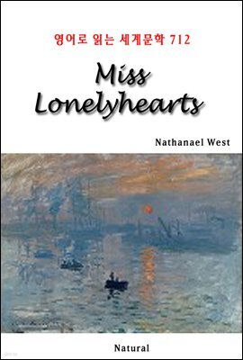 Miss Lonelyhearts - 영어로 읽는 세계문학 712
