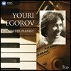 Youri Egorov 유리 에고로프 연주집 (The Master Pianist)