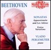 Vlado Perlemuter 베토벤: 피아노 소나타 '열정', '고별' & '에로이카 변주곡' - 블라도 페를뮈테르 (Beethoven: Piano Sonatas 'Appassionata', 'Les Adieux' & Eroica Variations)