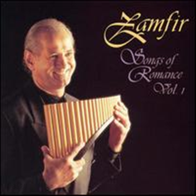Gheorghe Zamfir - Songs of Romance, Vol. 1