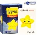 단품 감정카드(감정 플러스 니즈카드 세트 중)