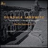 Gundula Janowitz 군둘라 야노비츠 - 라스트 리사이틀: 마리아 칼라스 추모 공연 (The Last Recital: In Memoriam Maria Callas)