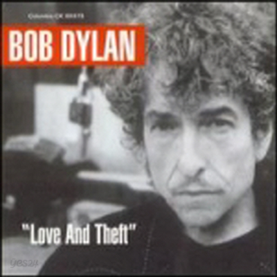 Bob Dylan - Love &amp; Theft (Digipak)(Remaster)(SACD Hybrid)
