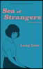 Sea of Strangers