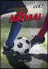 The Natural