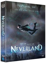 피터팬 : 전설의 시작 (1Disc, 500장 넘버링 한정판) : 블루레이