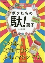 상품명