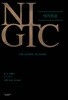 NIGTC 마가복음