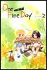 나나이랑 그루`s ONE FINE DAY 02권