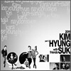 2011 김형석 with Friends  Part.1