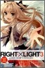 RIGHT X LIGHT (라이트 X 라이트) 3