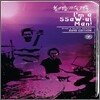 봄여름가을겨울 - I'm A Ssaw-Ul Man