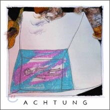 악퉁 (Achtung) - Reality