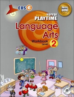 Yo! Yo! PlayTime Language Arts WorkBook 2 (요요 플레이타임 언어 워크북)