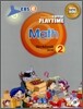 Yo! Yo! PlayTime Math WorkBook 2 (요요 플레이타임 수학 워크북)