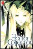 호러 컬렉터 Horror Collector 05