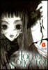 호러 컬렉터 Horror Collector 01