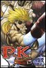 피케이 P.K 11