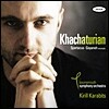 Kirill Karabits 하차투리안 : 발레 스파르타쿠스, 가이느 (Aram Khachaturian : Spartacus , Gayaneh Excerpts)