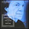Pascal Roge 드뷔시 피아노 작품 3집 - 영상, 피아노를 위하여 (Debussy: Piano Works Vol. 3 - Images, Pour le piano)