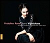 Anna Vinnitskaya 프로코피에프 : 피아노 협주곡 2번 / 라벨 : 협주곡 G장조 - 비니츠카야
