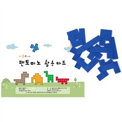 상품명