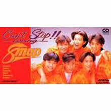 SMAP (스맙) - CAN'T STOP!! (일본수입/single/vidl10159)