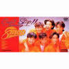 SMAP (스맙) - CAN'T STOP!! (일본수입/single/vidl10159)