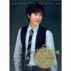 신유 - 잠자는 공주 : Luxury Trot of Shin Yu (Digipack)