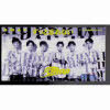 SMAP (스맙) - ずっと忘れない (일본수입/single/vidl10321)