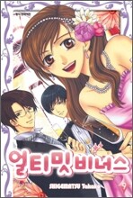 상품명