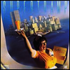 Supertramp - Breakfast in America (LP)