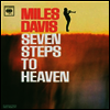 Miles Davis - Seven Steps To Heaven (CD)