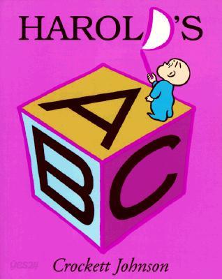 Harold&#39;s ABC