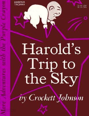 Harold&#39;s Trip to the Sky