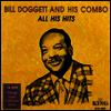 Bill Doggett - All His Hits (CD)
