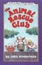 [I Can Read] Level 4 : The Animal Rescue Club