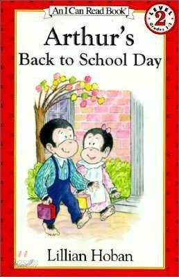 Arthur&#39;s Back to School Day