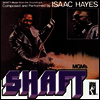 Isaac Hayes - Shaft (2LP)