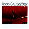 Big Star - Radio City (Remastered)(CD)
