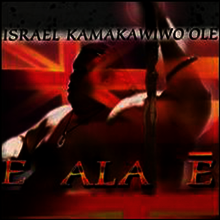 Israel Kamakawiwo'Ole - E Ala E (CD)