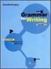 Chunk Link English Grammar for Writing Level 2 덩어리고리 영어 그래머 포 라이팅