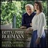 Ditta & Imre Rohmann 바르톡 / 드뷔시 / 파야 / 라벨: 첼로 작품집 - 디타 & 임레 로흐만 (Bartok / Debussy / De Falla / Ravel: Works for Cello & Piano)