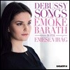 Emoke Barath 드뷔시: 가곡집 - 달빛 [가곡 버전], 별이 빛나는 밤, 아름다운 저녁 외 (Debussy: Songs - Nuit d'Etoiles, Clair de Lune, Beau Soir)