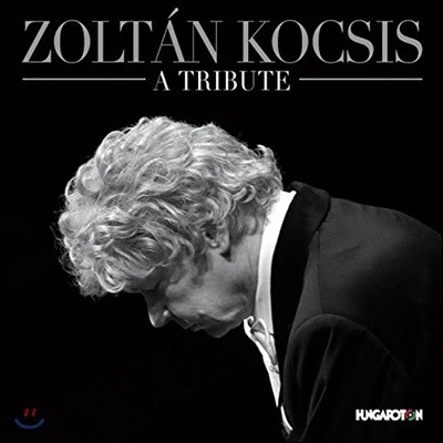 Zoltan Kocsis 졸탄 코치슈 - 트리뷰트 앨범 (A Tribute)