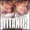 타이타닉 영화음악 (Titanic OST) [블랙 디스크 일반반 2LP]