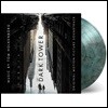 다크타워 영화음악 (The Dark Tower OST by Junkie XL 정키 XL) [투명 블루 컬러 2LP]