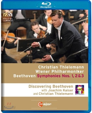 Christian Thielemann 베토벤: 교향곡 1번 2번 3번 (Beethoven Complete Symphonies Vol.1) 블루레이