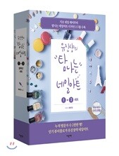 상품명